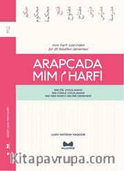 Arapçada Mim Harfi