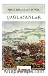 Çağlayanlar