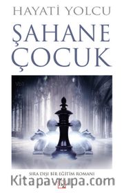 Şahane Çocuk