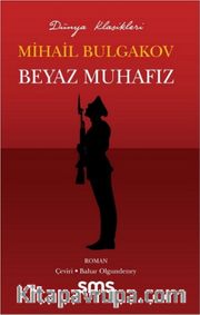 Beyaz Muhafız