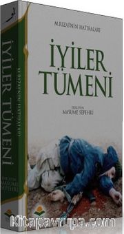 İyiler Tümeni