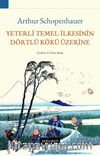 Yeterli Temel İlkesinin Dörtlü Kökü Üzerine