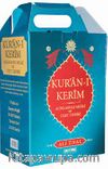 Kur'an-ı Kerim Açıklamalı Meali ve Özet Tefsiri (3 Kitap Takım)