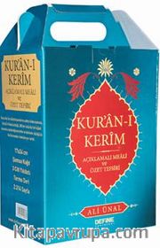 Kur'an-ı Kerim Açıklamalı Meali ve Özet Tefsiri (3 Kitap Takım)