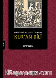 Gündelik Dil Felsefesi Açısından Kur’an Dili