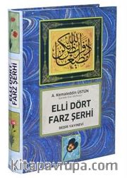 54 Farz Şerhi