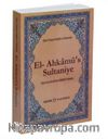 El-Ahkamü's-Sultaniye / İslam'da Devlet ve Hilafet Hukuku