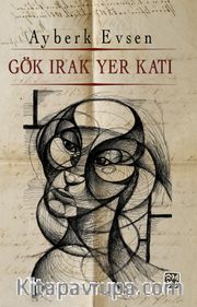 Gök Irak Yer Katı