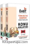 2021 ÖABT Türk Dili ve Edebiyatı Öğretmenliği Konu Anlatımlı Modüler Set