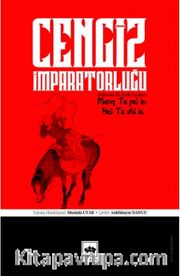 Cengiz İmparatorluğu Hakkında İlk Tarih Kayıtları