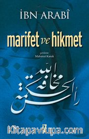 Marifet ve Hikmet