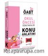 2021 ÖABT Okul Öncesi Öğretmenliği Konu Anlatımı