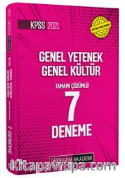 2021 Genel Yetenek Genel Kültür Tamamı Çözümlü 7 Deneme