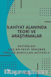 İlahiyat Alanında Teori ve Araştırmalar