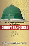 Cennet Bahçeleri / Hz. Peygamberin Dilinden 40 Günlük Dua