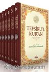 Tefsiru'l Kur'an (6 Cilt)