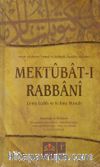 Mektubat-ı Rabbani (1. Cilt) & Geniş İzahlı ve Kelime Manalı