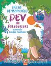 Dev ve Arkadaşları