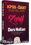 2021 ÖABT Din Kültürü ve Ahlak Bilgisi Öğretmenliği (DKAP-İHL-DHBT) Zarif Ders Notları