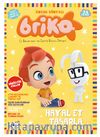 Briko El Becerileri ve Çevre Bilinci Dergisi Sayı:1 Ocak-Şubat 2021