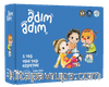 Adım Adım Eğitim Seti 3 Yaş / Yeni Yaşı Keşfetme