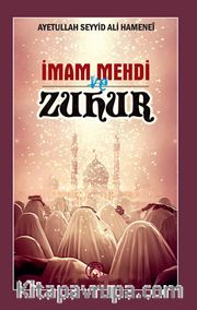 İmam Mehdi ve Zuhur