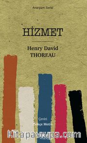 Hizmet