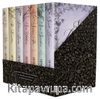Güneş Demirel Özel Kutulu Set (7 Kitap)