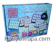 Esma-ül Hüsna 