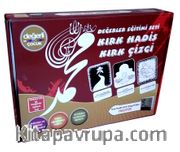 Kırk Hadis Kırk Çizgi