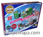 Değerler Eğitimi Seti Puzzle Serisi (64 Parça)