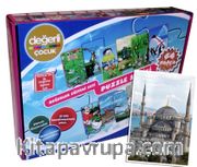 Değerler İçerikli Yapboz (Cami)