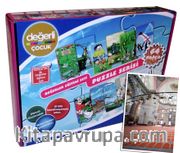 Değerler İçerikli Yapboz (Cami İçi)