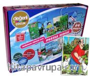 Değerler İçerikli Yapboz (Doğruluk)