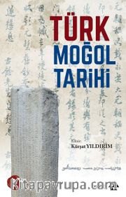 Türk Moğol Tarihi