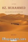 Son Elçi Hz. Muhammed (s.a.s)