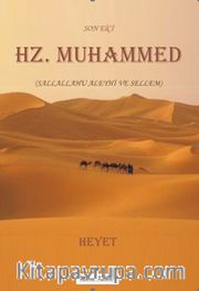 Son Elçi Hz. Muhammed (s.a.s)