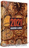 2021 Akademik Ajanda / Saat Desenli