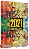 2021 Akademik Ajanda / Ebruli