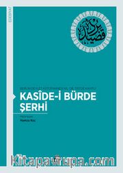 Berlin Devlet Kütüphanesi HS. OR. 5151’de Kayıtlı Kaside-i Bürde Şerhi