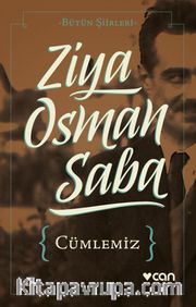 Cümlemiz