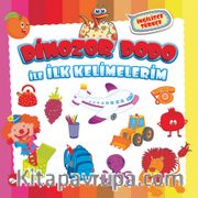 Dinozor Dodo ile İlk Kelimelerim (İngilizce-Türkçe)