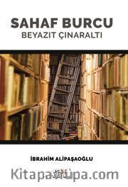 Sahaf  Burcu <br /> Beyazıt Çınaraltı