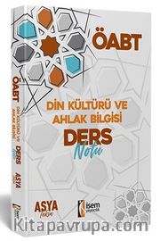 2021 KPSS ÖABT Din Kültürü ve Ahlak Bilgisi Öğretmenliği Ders Notu