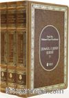 Şemail-i Şerif Şerhi (3 Cilt - Ciltli)