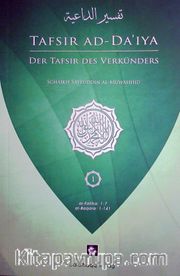Der Tafsir Des Verkünders - Tafsir Ad-Da'iya (Almanca)