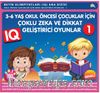 3-6 Yaş Okul Öncesi Çocuklar İçin Çoklu Zeka ve Dikkat Geliştirici Oyunlar  1