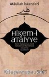 Hikem-i Ataiyye Şerhi