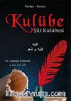 Kulübe / Şiir Kulübesi