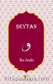 Şeytan